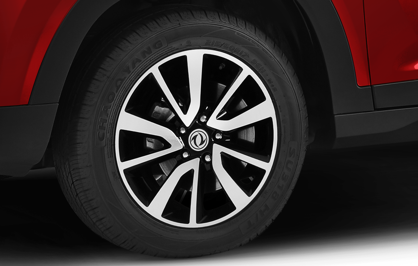 Glory 560 Destacados