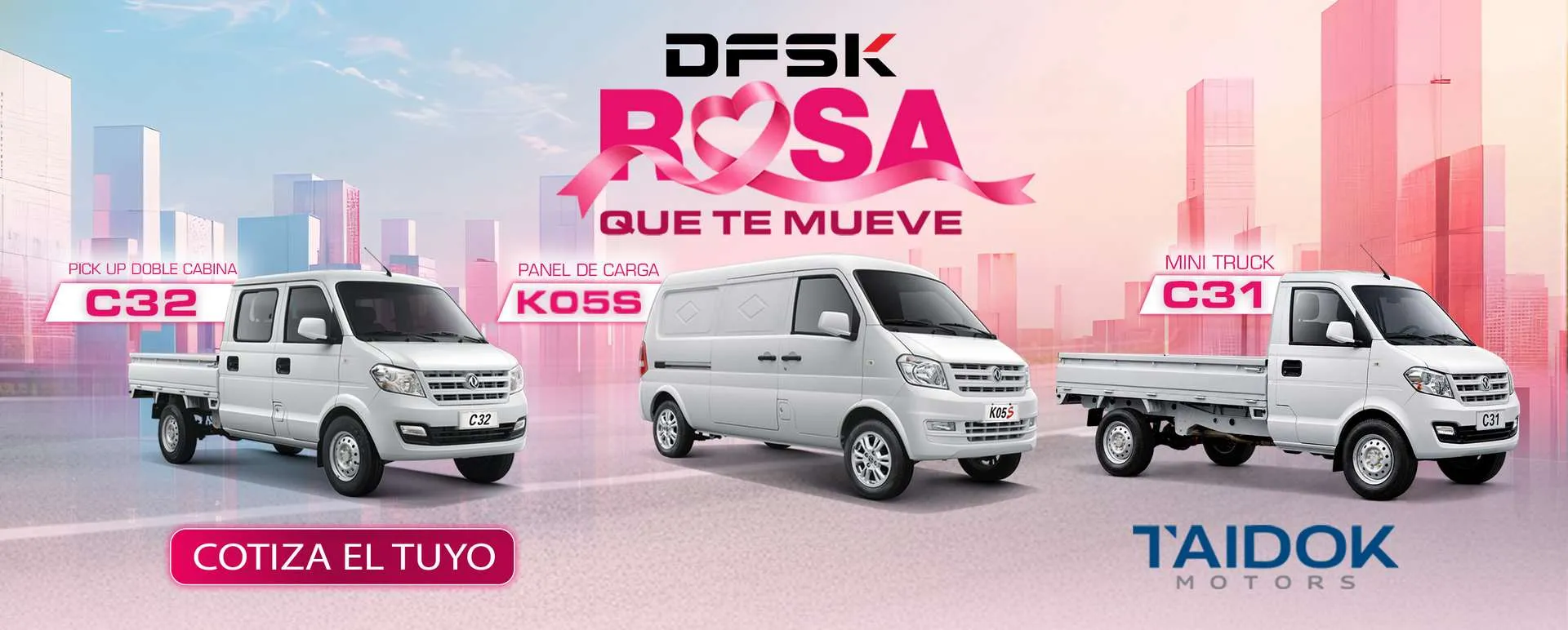 Línea comercial: C32, K05S y C31