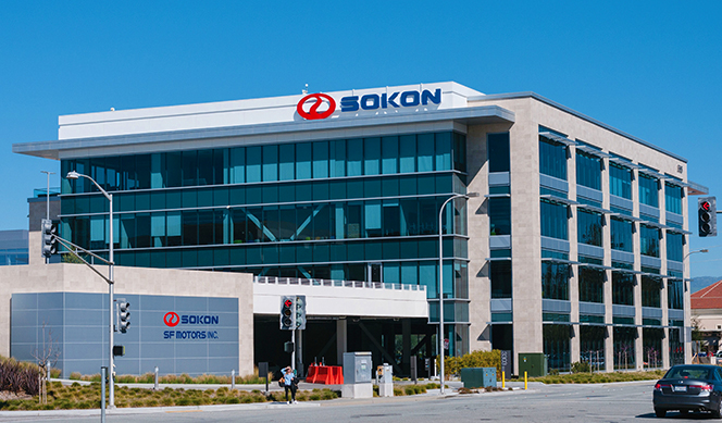 Instalaciones de Sokon